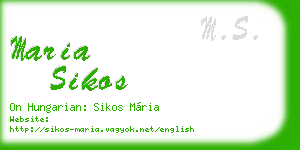 maria sikos business card